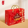 卡宴食谷生香杂粮礼盒粗粮燕麦大礼包春节年货送礼福利送长辈 商品缩略图0