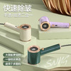【手持挂烫机】新款便携铝合金挂烫机干湿两用 迷你手持熨斗家用小型立式电熨斗 商品缩略图1