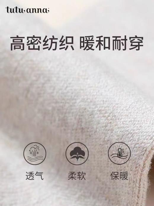 【富临店】tutuanna特价长袜 圣诞主题高密纺织奴羊毛长袜&三丽鸥联名毛毛袜 珊瑚绒保暖加厚地板袜 商品图2