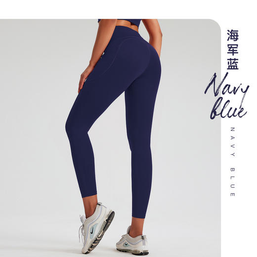 跃牌【轻匀系列】莱卡侧口袋瑜伽健身裸感4.0版九分裤90060 商品图7
