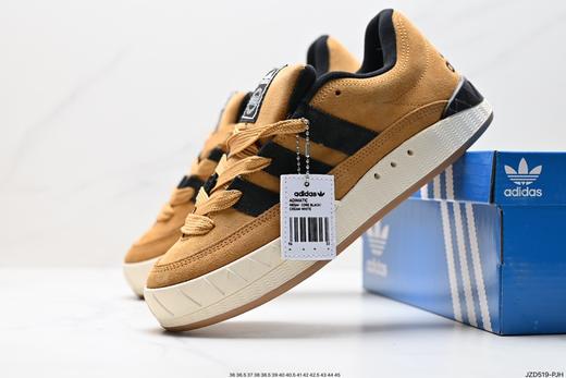 阿迪达斯Adidas Adimatic Low马蒂奇低帮休闲运动板鞋HQ6901男女鞋 商品图6