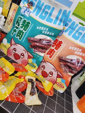 猪肉干一袋（拼团）
