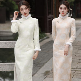 秋冬新款2023气质杏色提花仿水貂复合超柔中长款清新旗袍MLS6831