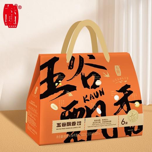 卡宴飘香杂粮礼盒破壁机食材七色糙米八宝粥女神养生营养早餐 商品图0