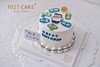 1027CAKE |  手绘蛋糕 男生蛋糕 商品缩略图1
