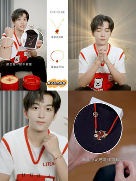 黄子弘凡在线叠加欧皇buff啦！