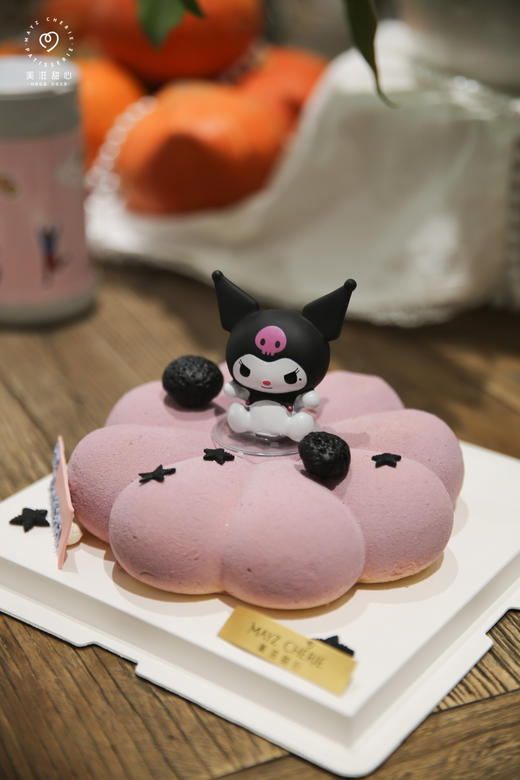 可爱库洛米 商品图0