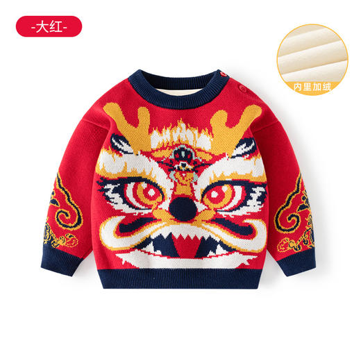 巴布雨龙年限定加厚儿童毛衣A类纯棉针织婴儿拜年服国潮婴 儿毛衣 商品图6