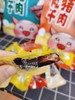 猪肉干一袋（拼团） 商品缩略图3