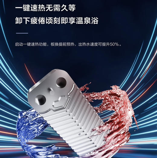 海尔（Haier）采暖炉LL1PBD35-HN5NXCGU1 商品图6