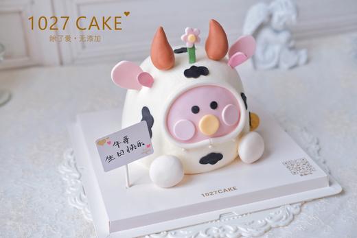 1027CAKE | 翻糖装饰 立体牛牛蛋糕 LULU牛 商品图1