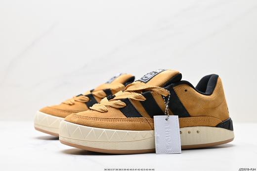 阿迪达斯Adidas Adimatic Low马蒂奇低帮休闲运动板鞋HQ6901男女鞋 商品图3