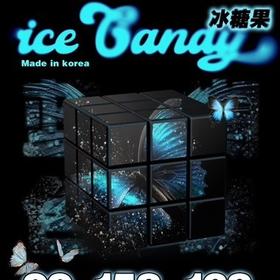 Icecandy半年抛 混血款美绝了