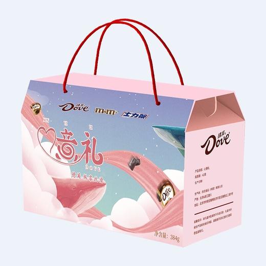 德芙巧克力礼盒心意礼小巧休闲零食春节福利送礼大礼包团购 商品图0