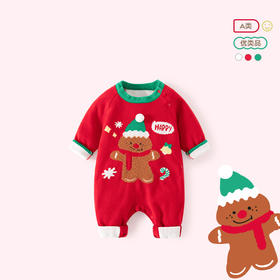 巴布雨新款A类纯棉宝宝圣诞毛衣加厚款婴儿圣诞连体衣婴儿新年服