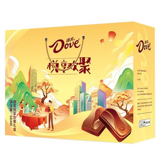 德芙巧克力士力架悦享欢聚礼盒装糖果零食大礼包春节伴手年货批发 商品图0