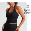 跃牌【轻匀系列】强支撑挂脖美背瑜伽健身露脐背心60056 商品缩略图5