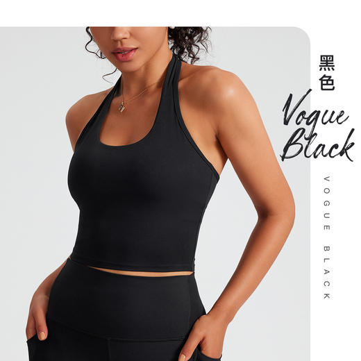 跃牌【轻匀系列】强支撑挂脖美背瑜伽健身露脐背心60056 商品图5