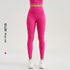 跃牌【轻匀系列】高腰提臀瑜伽健身裸感蜜桃九分裤2083 商品缩略图6