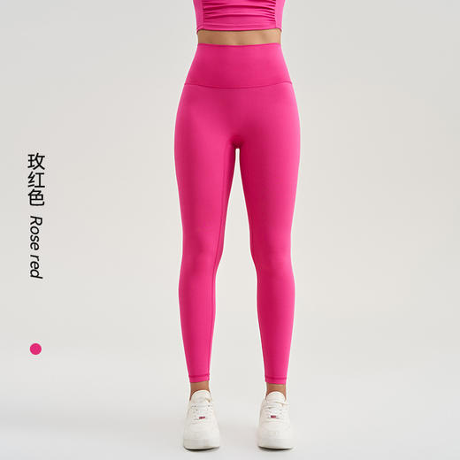 跃牌【轻匀系列】高腰提臀瑜伽健身裸感蜜桃九分裤2083 商品图6