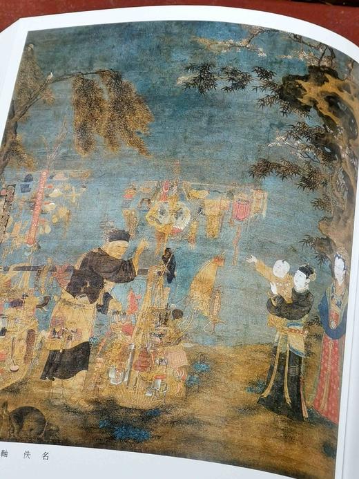 《中国美术全集  绘画编 明代绘画（上）》《中国美术全集 绘画编 版画》，布脊精装，大16开，杨仁凯、王伯敏等，人民美术出版社2006年一版一印，每本约300页，单册定价400，单册售价108元。品9 商品图8