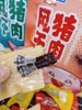 猪肉干一袋（拼团） 商品缩略图6