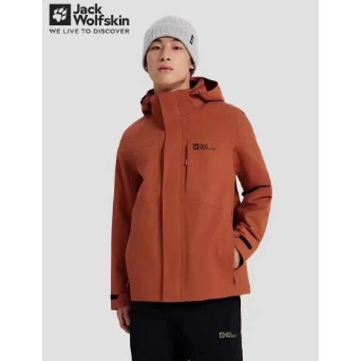 北3狼爪JackWOIfskin男士三合一冲锋衣 商品图0