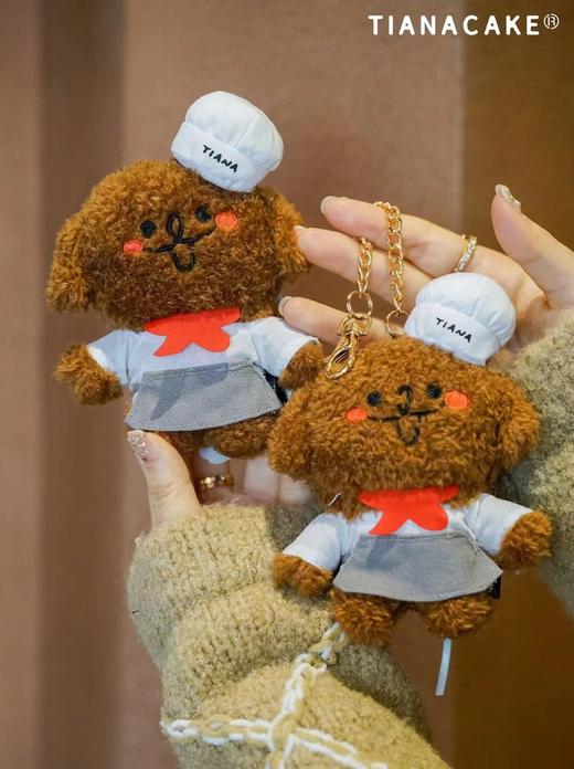 限定厨师修狗 商品图2