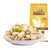 三只松鼠开心果120g 商品缩略图0
