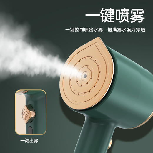 【手持挂烫机】新款便携铝合金挂烫机干湿两用 迷你手持熨斗家用小型立式电熨斗 商品图3