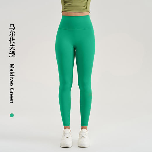 跃牌【轻匀系列】高腰提臀瑜伽健身裸感蜜桃九分裤2083 商品图8