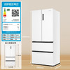 海尔（Haier）冰箱 BCD-510WGHFD59WVU1 商品缩略图14