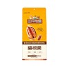 三只松鼠碧根果100g 商品缩略图0