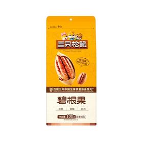 三只松鼠碧根果100g