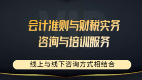 总部资产减值的逻辑