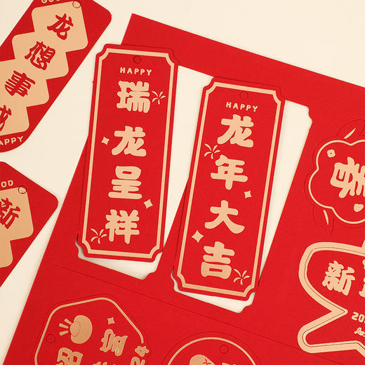 【买一送一】新年盆景挂件客厅装饰摆件福字装饰过年挂饰 商品图2