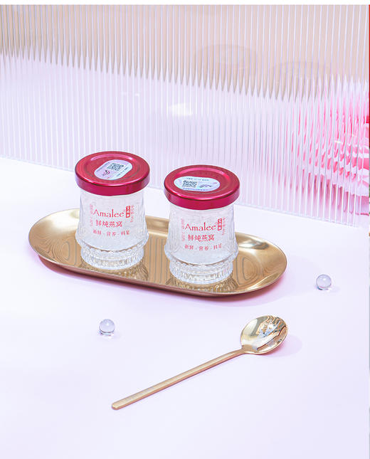 【汇总SKU】Amalee艾玛琳鲜炖燕 窝即食燕窝 孕妇产妇老人营养滋补品礼盒装 木糖醇 冰糖燕窝 商品图7