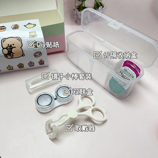 美瞳取戴辅助器新手必备干净卫生 商品图2