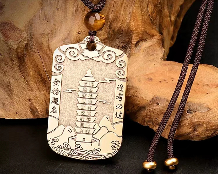 纯铜九层文昌塔挂件，书包钥匙挂件，文化用品