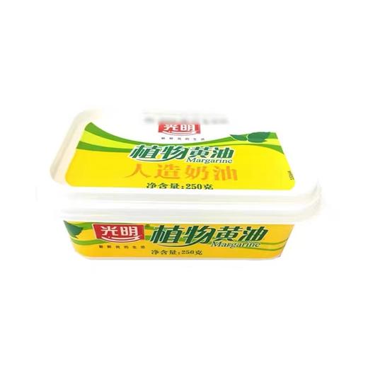 光明植物黄油250g 商品图0