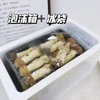 【果蔬精选】福建古田新鲜赤松茸 现采现发 舌尖上的醇鲜 又弹又滑润 食后余香满口 涮 炖 煲汤 煎炸炒都可以 商品缩略图4