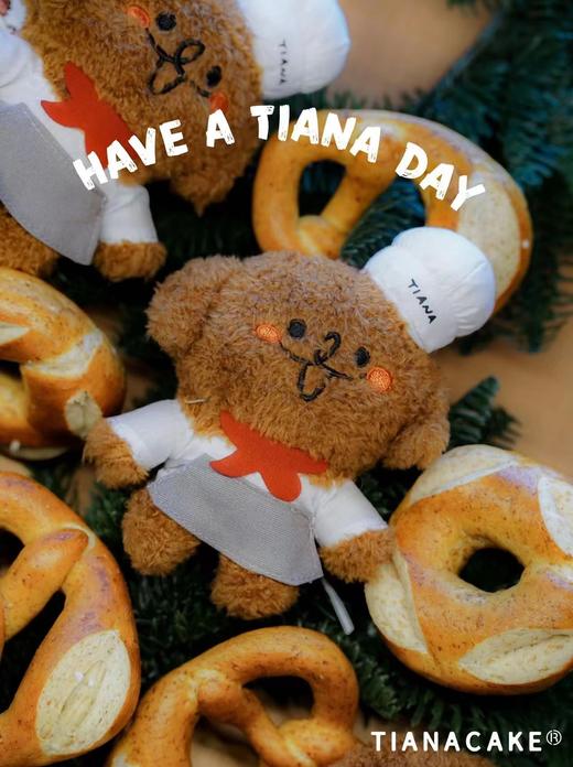 限定厨师修狗 商品图5