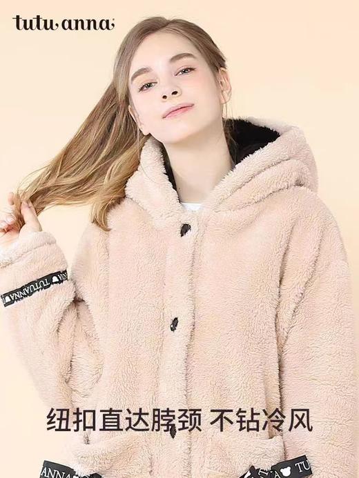 【富临店】tutuanna冬季加厚羊羔绒睡衣 加绒保暖素色小熊连帽睡袍女睡裤 商品图2