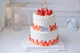 1027CAKE | 双层 草莓 简洁