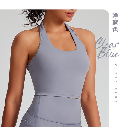跃牌【轻匀系列】强支撑挂脖美背瑜伽健身露脐背心60056 商品图4