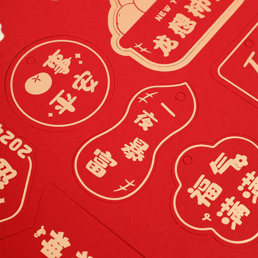 【买一送一】新年盆景挂件客厅装饰摆件福字装饰过年挂饰 商品图3