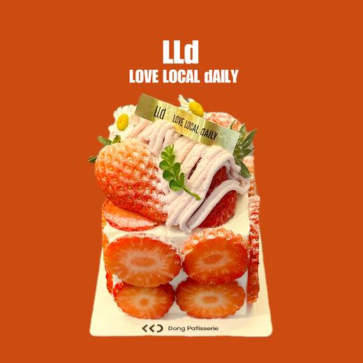 草莓雪屋 · MINI奶糕 商品图0