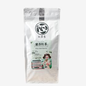 500g 仙茶季蜜香红茶 调味茶 复配 调配饮品或单独冲泡饮用