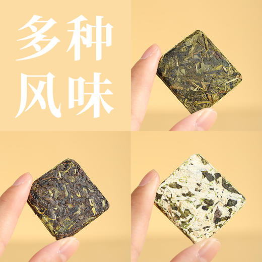 谢裕大 茶有语小砖茶 风味袋泡茶组合（绿茶/红茶/菊花绿茶）便携式紧压茶 商品图1