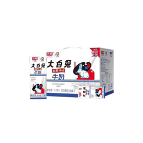 光明大白兔奶糖风味牛奶200ml(小)